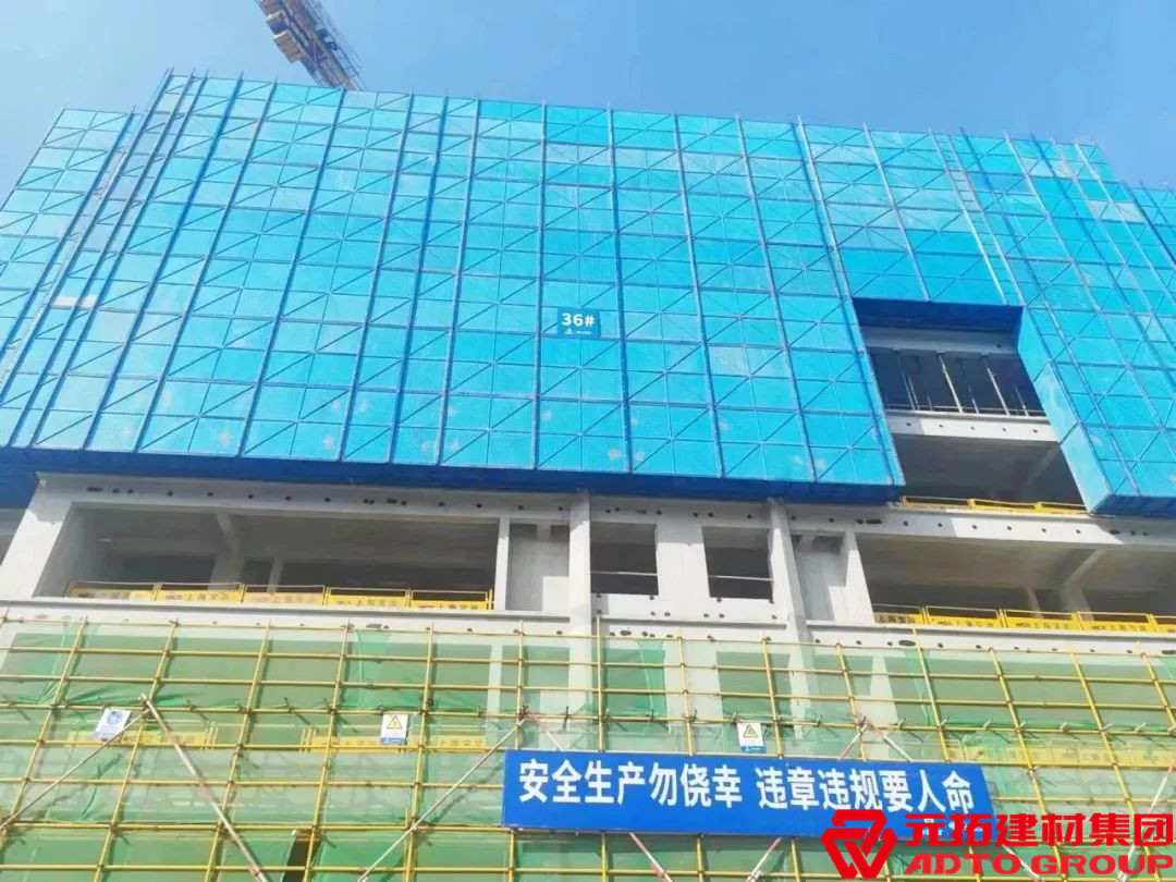 鋁合金模板的優(yōu)缺點