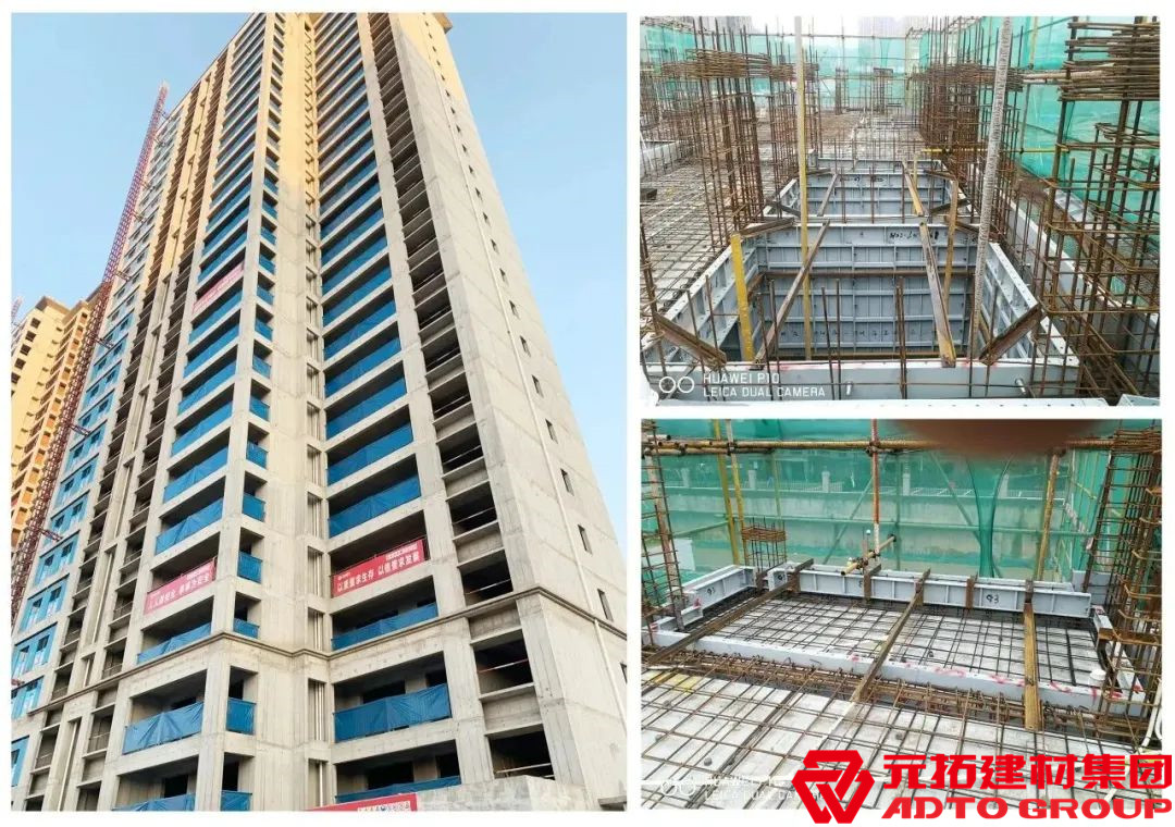 鋁合金模板的前景如何？