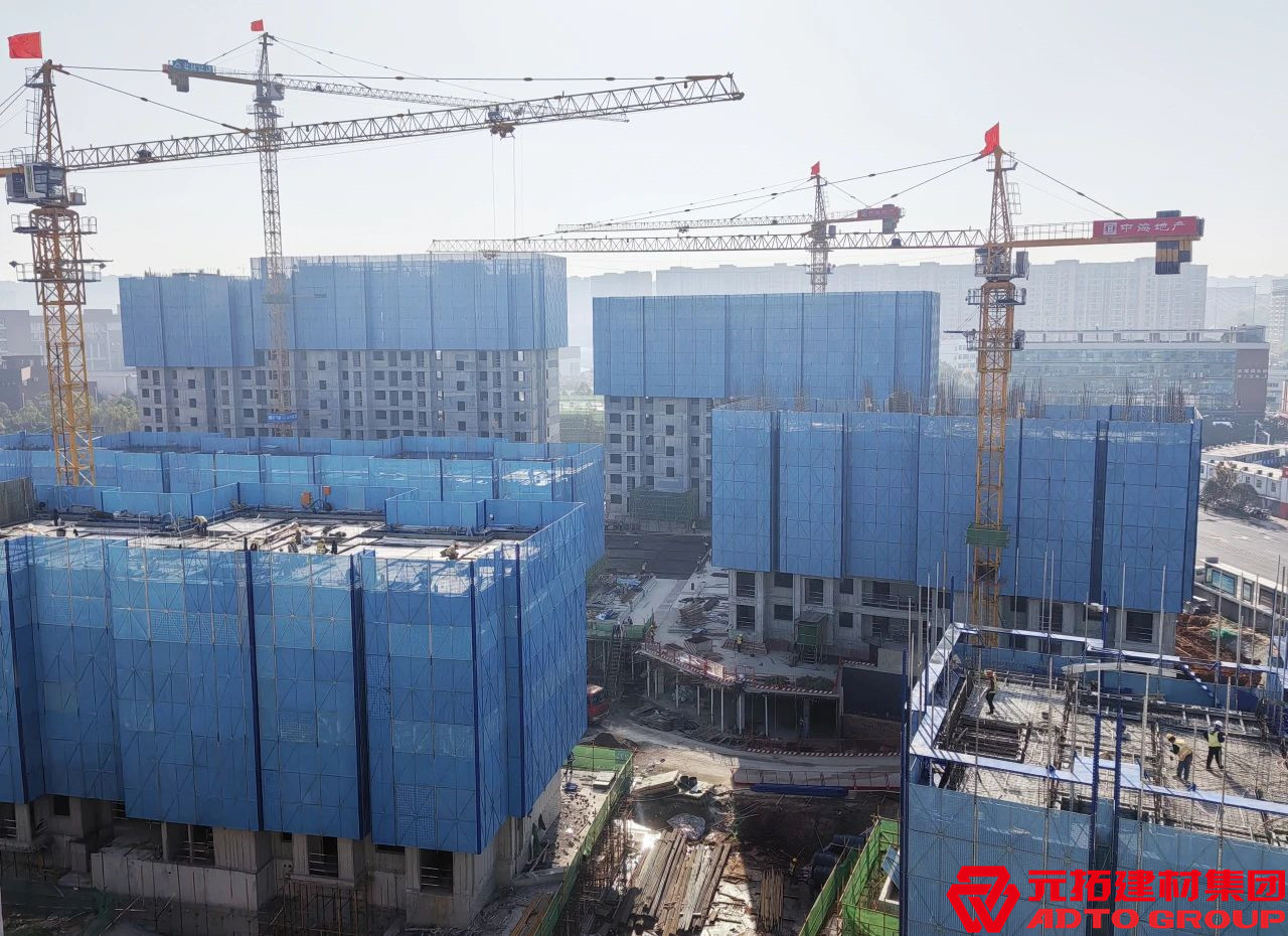 元拓鋁合金模板助力中海地產(chǎn),打造行業(yè)典范