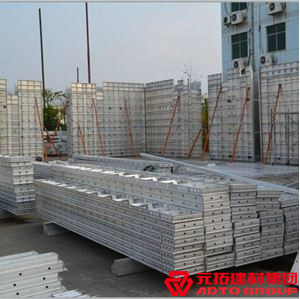 鋁合金模板相比于木模板有何區(qū)別？