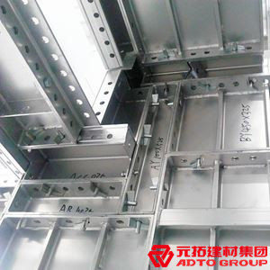 鋁合金模板批發(fā)找哪家？鋁合金模板價(jià)格是多少？