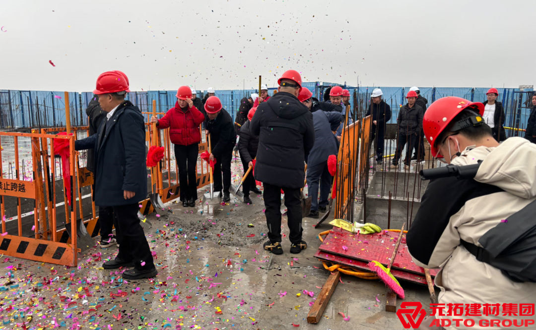 元拓鋁合金模板助力金鑫·昊越華府項(xiàng)目封頂大吉！