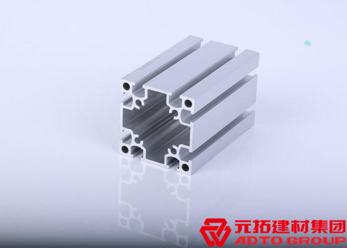 江西4040工業(yè)鋁型材廠家怎么選？