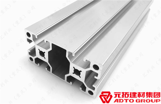 浙江工業(yè)鋁型材銷售價格是多少？