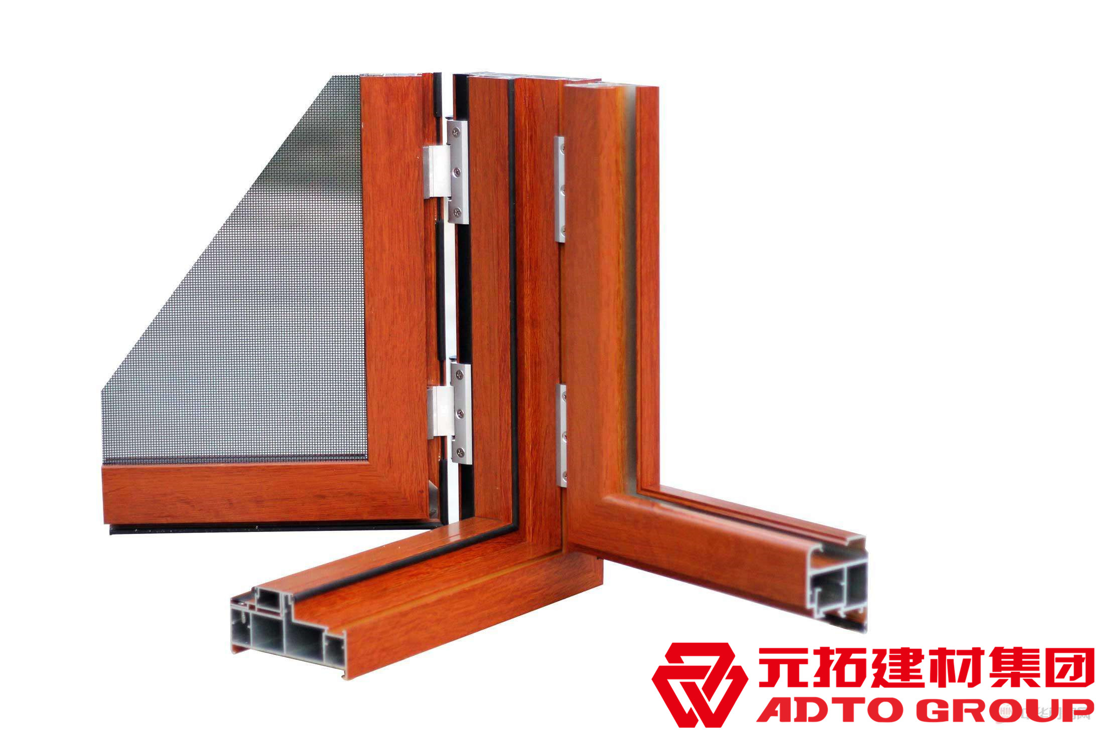 門窗鋁型材多少錢一噸？