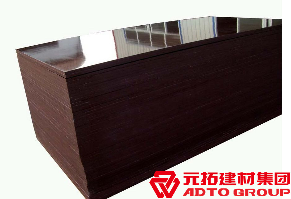 清水模板有毒嗎？