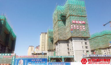 烏魯木齊萬科金域華府項目工程采購元拓酚醛覆膜清水模板