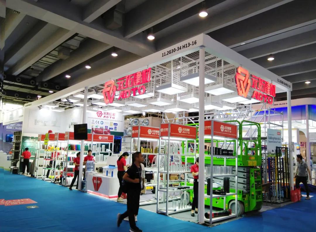 第128屆廣交會(huì)“云端”圓滿落幕 元拓建材收獲滿滿