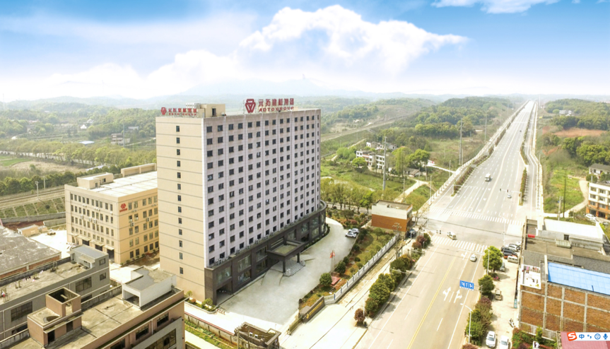 第一屆元拓建材國際采購商展洽會報名倒計時