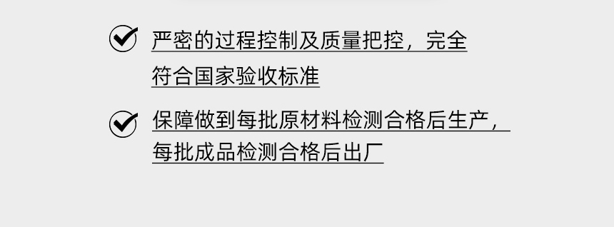 兩波波形護(hù)欄板生產(chǎn)資質(zhì)