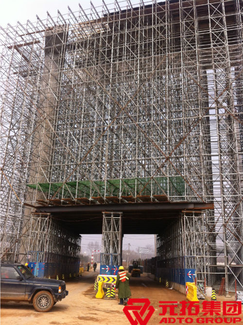 鋼支撐腳手架有哪些特點(diǎn)