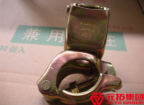 腳手架沖壓扣件價(jià)格是多少