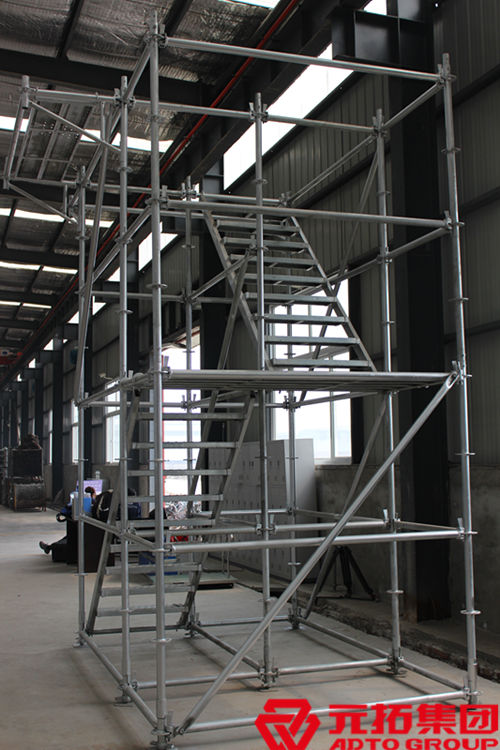 承插型盤扣式腳手架有哪些功能及特點(diǎn)