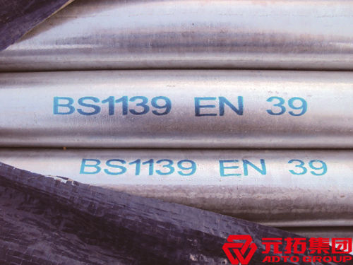 EN39船用腳手架價(jià)格是多少