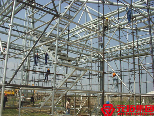 元拓盤扣式腳手架主要由哪些構(gòu)件組成