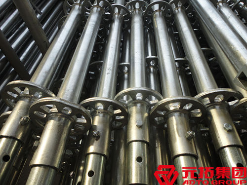 Q235圓盤式腳手架立桿價格是多少