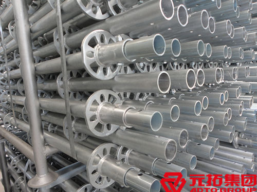 Q235圓盤式腳手架立桿價格是多少