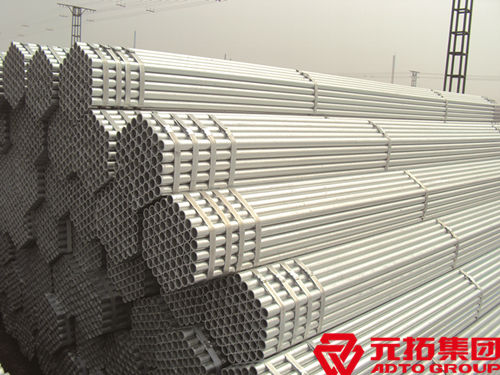 北京架子管廠家國(guó)標(biāo)熱鍍鋅架子管出廠價(jià)格