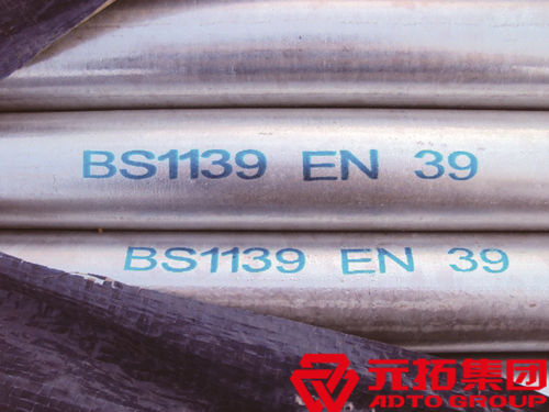 EN39標準與EN74標準的架子管有什么區(qū)別