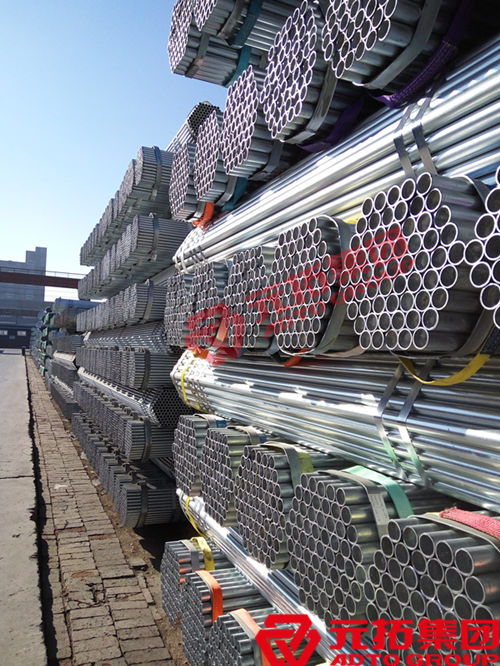 甘孜腳手架鋼管架子管多少錢一米？架子管廠家選哪家好？