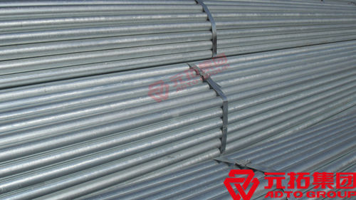 元拓國(guó)標(biāo)鍍鋅架子管噸價(jià)是多少