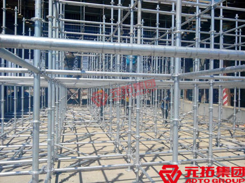 圓盤式腳手架的組成部件及基礎施工處理方法