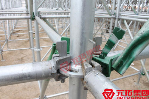 圓盤式腳手架的組成部件及基礎施工處理方法