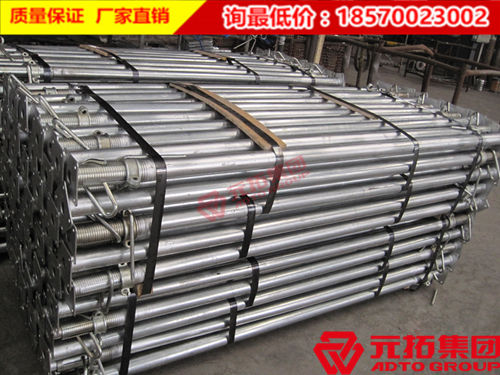 浙江杭州建筑可調(diào)鋼支撐品牌元拓支撐有何優(yōu)勢？