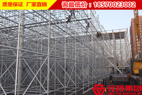 為什么國(guó)內(nèi)大型建筑施工都會(huì)使用圓盤式腳手架