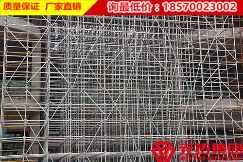 浙江盤(pán)扣式腳手架組成構(gòu)件有哪些？單價(jià)格多少？