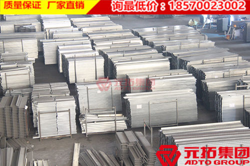 廣東鋼跳板價(jià)格真的很貴嗎