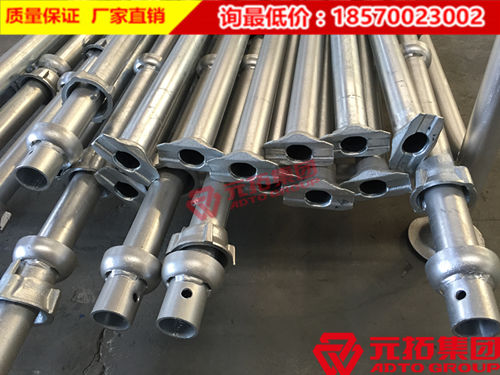 河北碗扣件式腳手架批發(fā)價格實惠，選元拓建材