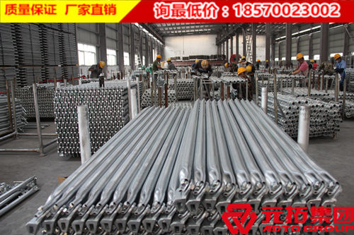 國內(nèi)哪個品牌的盤扣式腳手架值得購買