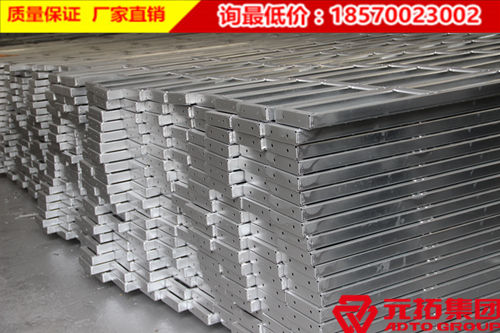 240*3000鋼跳板加固措施有哪些