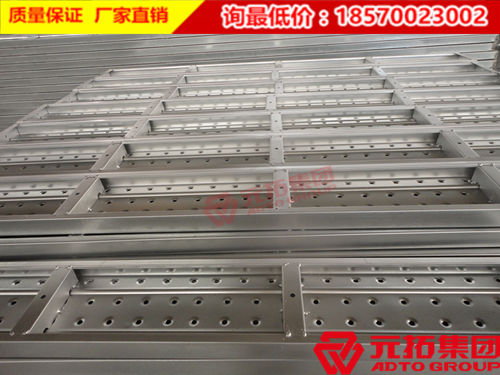 240*3000鋼跳板加固措施有哪些