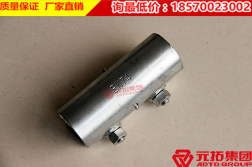 腳手架扣件中對(duì)接扣件有哪些作用