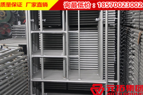 浙江移動門式腳手架報價主要考慮哪些問題