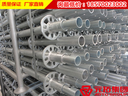 四川成都盤扣式腳手架系統(tǒng)價(jià)格多少？有哪些優(yōu)勢？