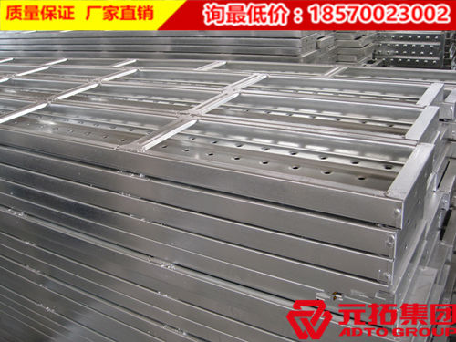 元拓?zé)徨冧\鋼跳板有哪些優(yōu)勢(shì)，規(guī)格有哪些？