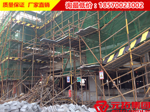 這些腳手架簡直弱爆了，盤扣式腳手架才“驚艷”！