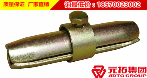 腳手架扣件之新型沖壓對接扣件性能特點