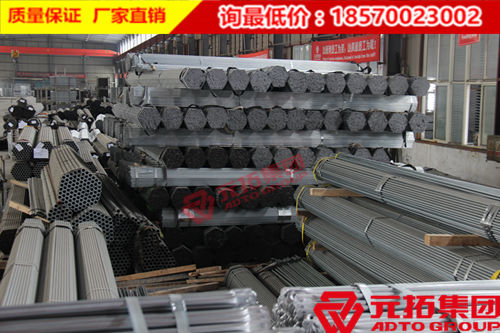 國家對(duì)扣件式鋼管腳手架質(zhì)量要求有哪些