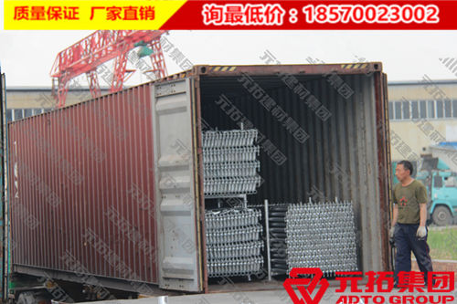 浙江智海化工設(shè)備有限公司 使用產(chǎn)品：圓盤腳手架