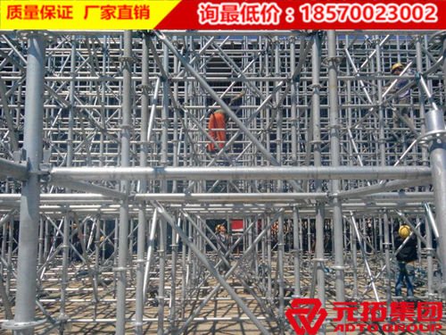 波承插式盤扣式腳手架廠家選哪家？規(guī)格有哪些？