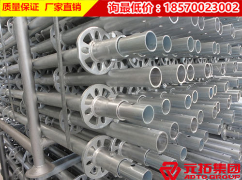 波承插式盤扣式腳手架廠家選哪家？規(guī)格有哪些？