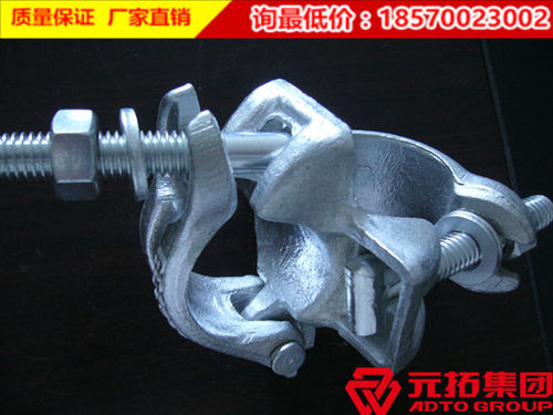 元拓國(guó)標(biāo)腳手架扣件執(zhí)行標(biāo)準(zhǔn)及使用