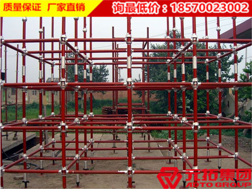 廣東熱鍍鋅碗扣式腳手架價格參考