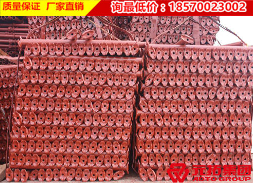 廣東熱鍍鋅碗扣式腳手架價格參考