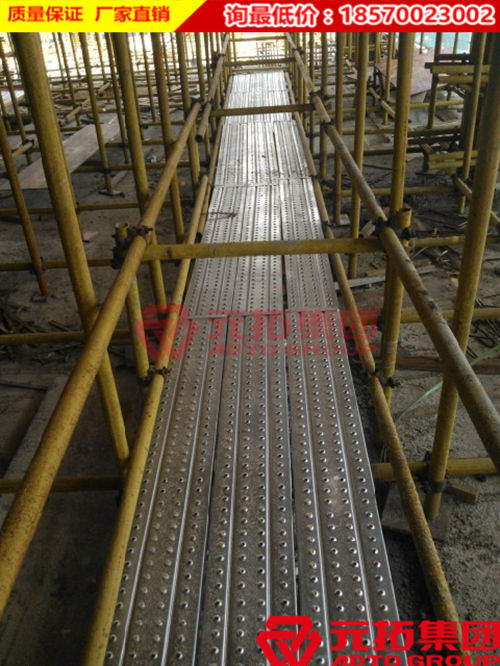 元拓熱鍍鋅鋼跳板規(guī)格有哪些？有何優(yōu)勢？