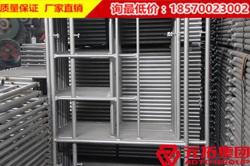 元拓門式移動腳手架讓家裝變得更簡單